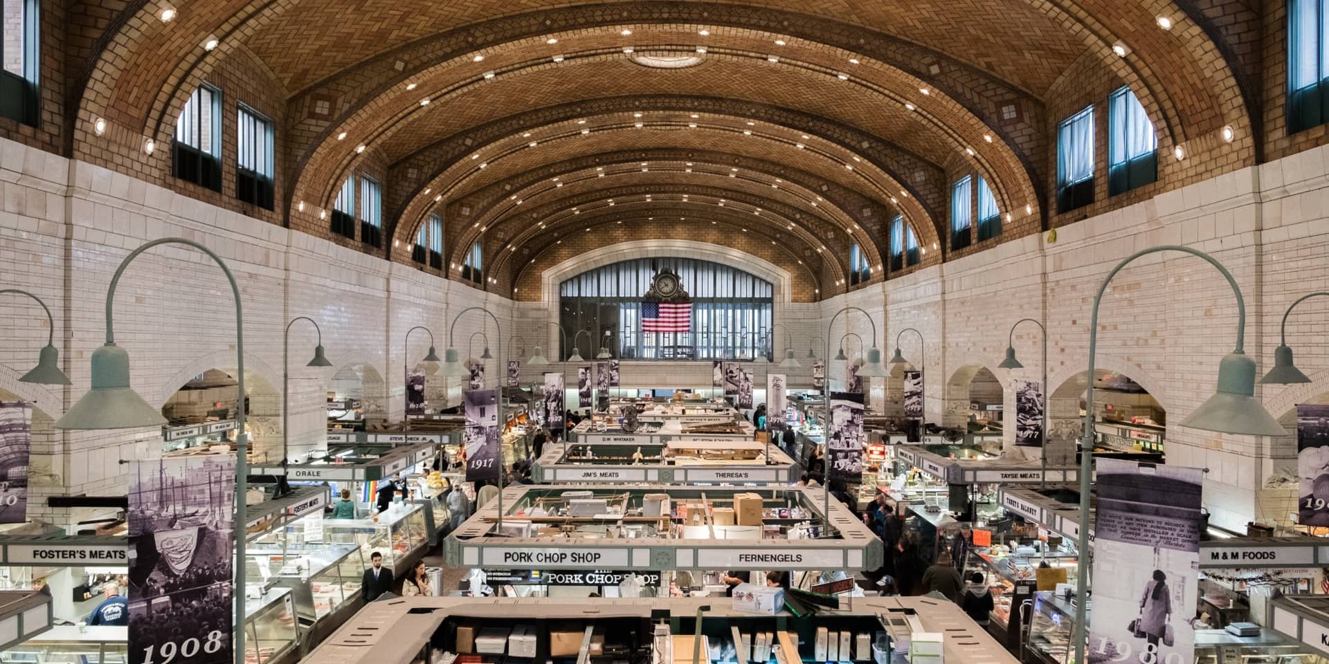 GMAO ERP integrar gmao erp