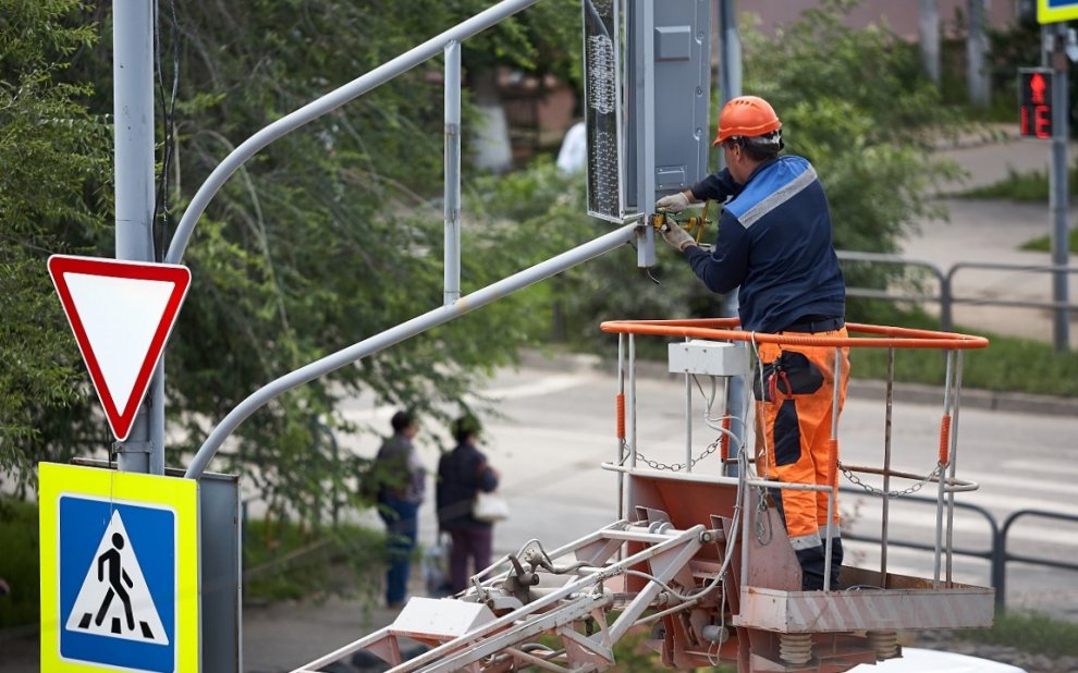 GMAO para ayuntamientos - semaforo